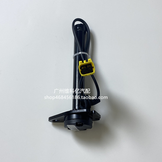 适用奔驰W205 C180 C200 C250 C300 C220机盖促动器保护弹起装置
