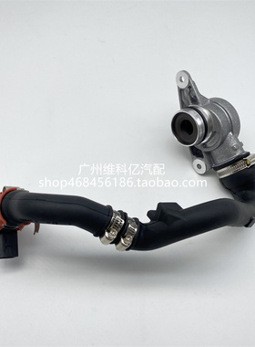 适配奔驰M642 W164 GL320 GL450 ML350 GL550发动机废气阀 废气管