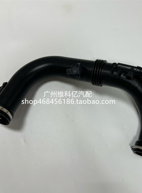 适用奔驰E级W204W212C180C200E260E200涡轮增压废气管M271进气管