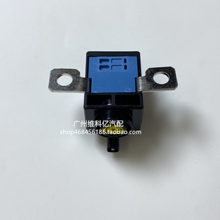 适用奔驰A180 A200B200 B250 CLA200 GLC300燃爆保险丝电瓶保护器