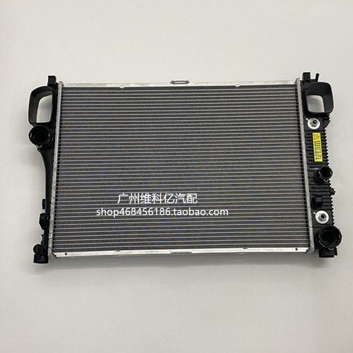 适用奔驰W221 S320 S350 S450 S500 S600CL500CL63水箱散热器冷却