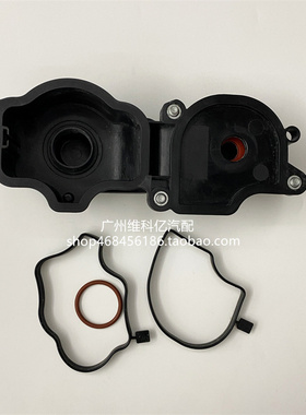 适用宝马M57 E90E92E60 330 530 730 X5X6通风阀废气阀油水分离器