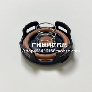 适用奔驰A200E260V260GLA260GLC300曲轴通风箱M274发动机废气阀管