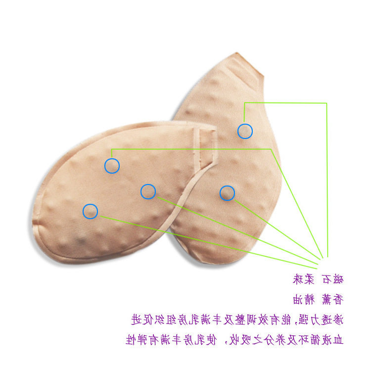 Pads pour soutien-gorge - Ref 822258 Image 3