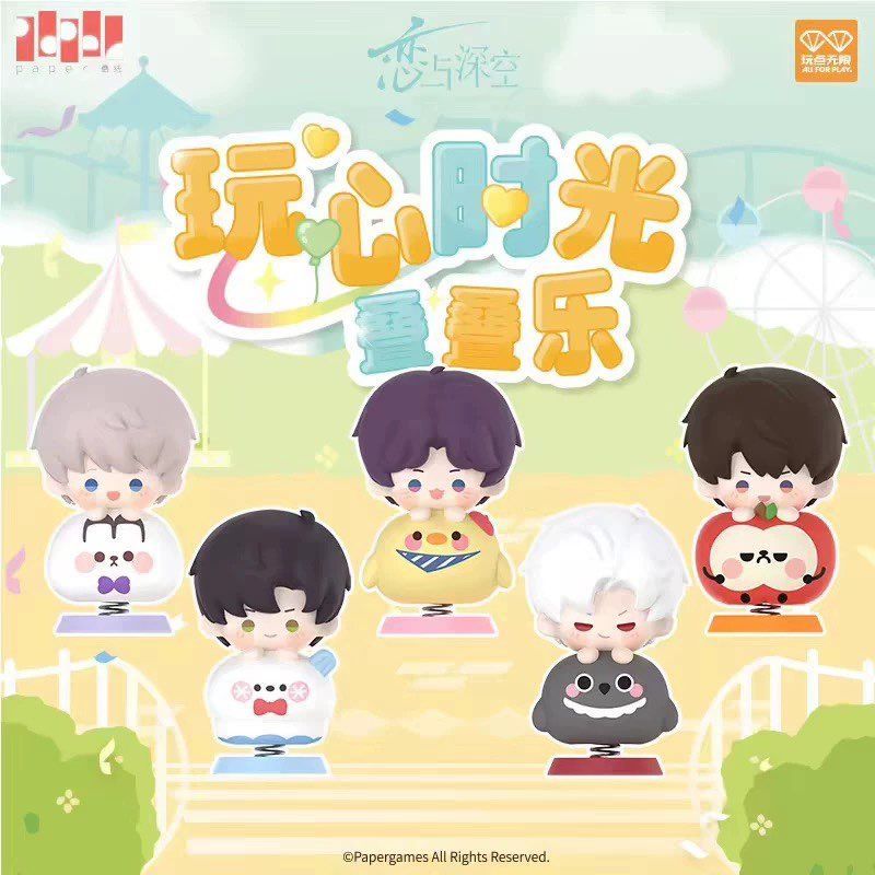 恋与深空玩心时光系列叠叠乐盲袋潮玩礼物可爱摆件卡通图片