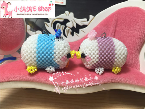 DIY 手工串珠进口TOHO米珠串珠材料包 唐老鸭 黛西汉堡 日文走线