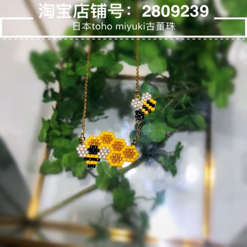 手工材料包项链串珠饰品