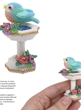 diy串珠小鸟浴池材料包 进口 日本miyuki古董珠db31 捷克枣珠编织