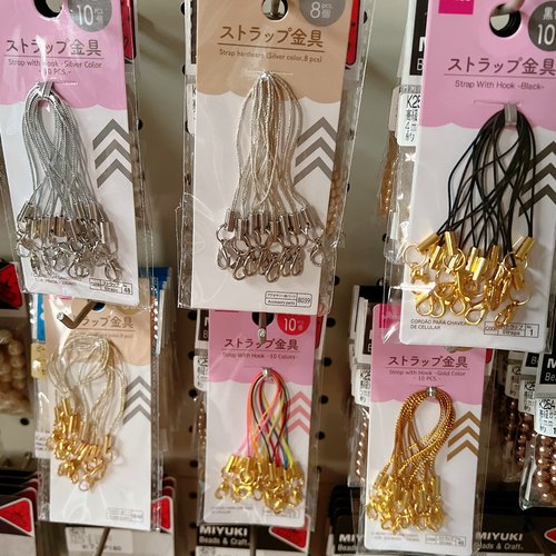 diy配件手工常用手机链多色可选