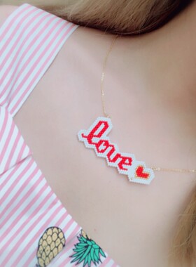 珠绣diy串珠材料包甜蜜蜜项链成人礼物手工编织miyuki古董珠love