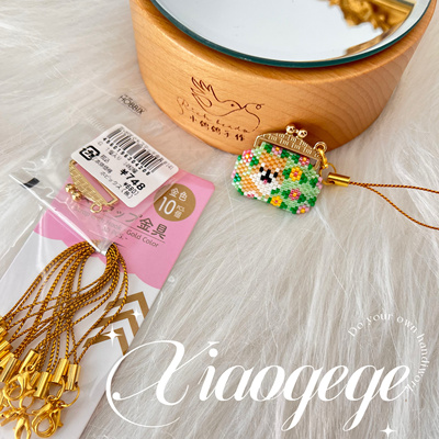diy串珠材料包日本miyuki古董珠豆柴口金包手机链 柴犬钥匙挂件
