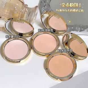 ZVEV丝绒雾光粉饼定妆粉饼遮瑕持久控油防水防汗不易脱妆蜜粉饼学