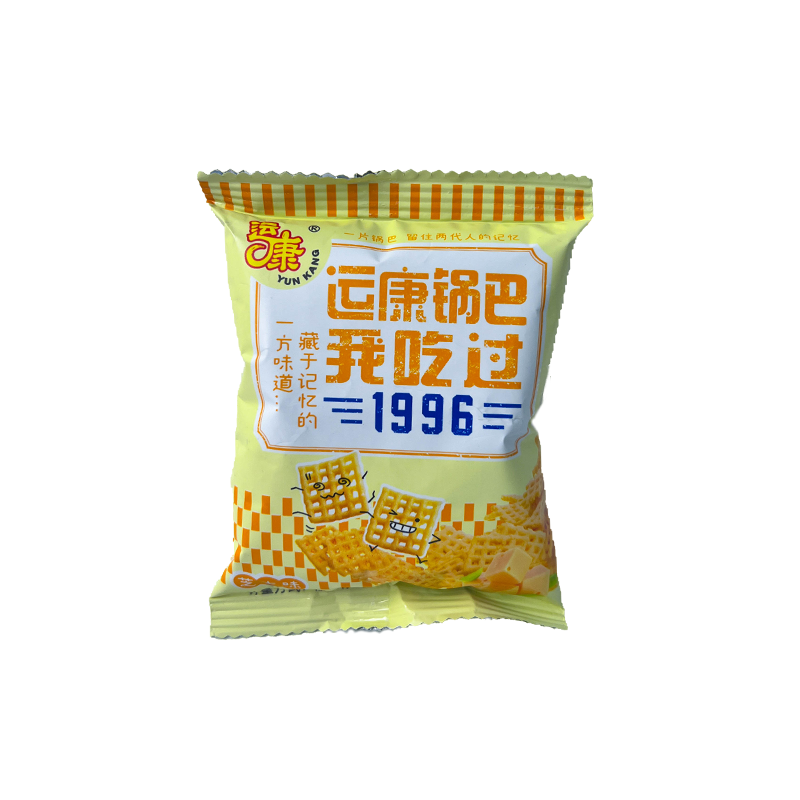 运康锅巴办公室学生零食单独小包装上班族解馋休闲食品小吃17g