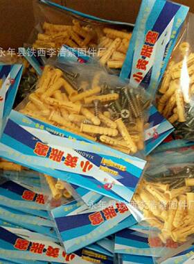 MAGA-102塑料胀成套小黄鱼格塑料黄色管规齐全M6*3栓*0 M840
