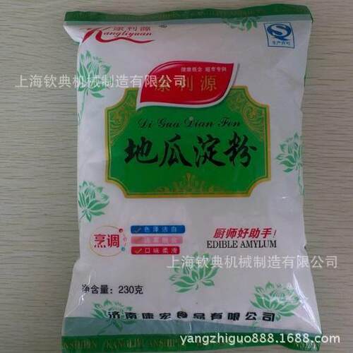 不锈自钢胡椒MAGA-102包装机  动花椒粉包装粉机多功能辣椒粉包装