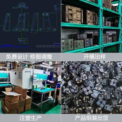 上海厂家包品口装密封工封口面包夹ABS塑料制注塑FD-2017加多色卡