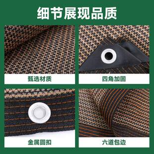 咖啡色隐私KLK网 阳院庭楼阳台跨境遮网围栏安顶全隐私防护网