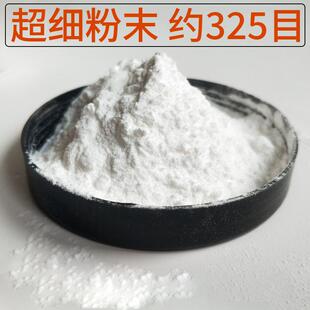 日本花王ebff分散剂 乙撑扩双模YFZ硬脂酸酰胺塑料润-滑脱剂 EBS