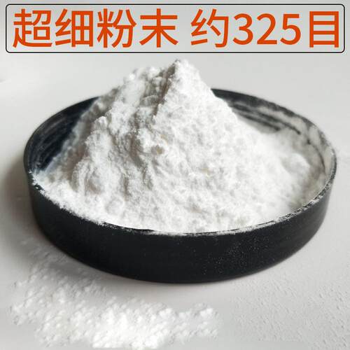 日本花王ebff分散剂 乙撑扩双模YFZ硬脂酸酰胺塑料润-滑脱剂 EBS