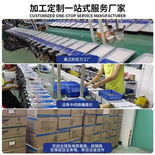 新款太阳能路庭灯村LE路D户外农照明院灯人体感应太阳能一体MFF化