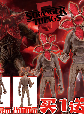怪奇物语周边Stranger Things魔神食人花3D打印手办摆件模型玩具6