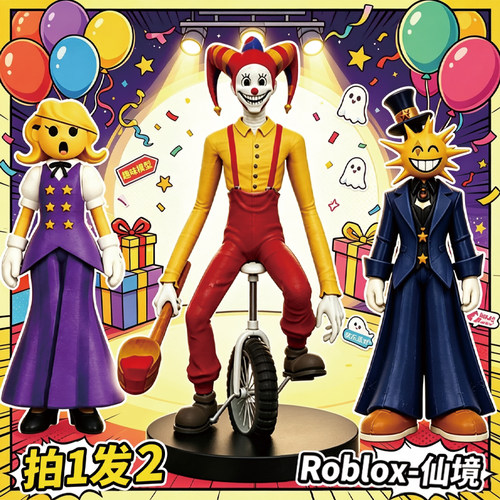Roblox仙境提特杰克3d打印模型男