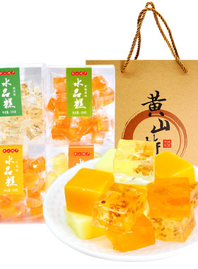十都坊水晶糕点年货礼盒黄山特产休闲零食小吃混合口味点心食品