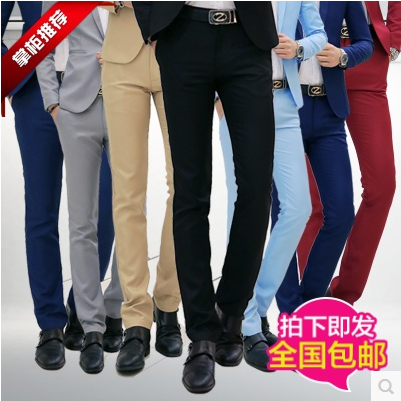 男士直筒西裤黑色西装裤长裤服务员厨师工作裤男裤子春秋冬季。在类目 男装, 西裤中 - 来自Buy2taobao.com提供专业的淘宝代购服务