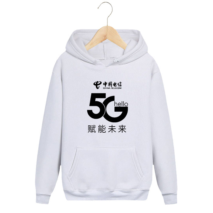 中国电信营业厅员工装工作服流行休闲宽松外套连帽衫衣服套头卫衣属于什么档次？
