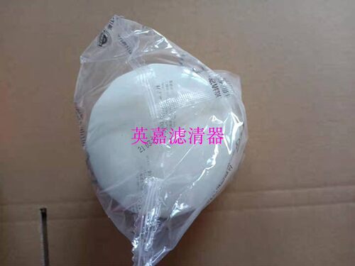 适配解放CA488机滤JX0805D机油滤芯CA1046机油滤清器1026 CA6440
