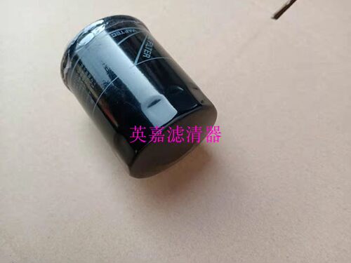 适配黑豹Q3 1.5机油滤芯机油滤清器机油格机滤