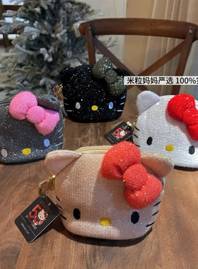 ins风超火的kitty亮闪闪收纳包化妆包内胆包钥匙包卡包小包25新款