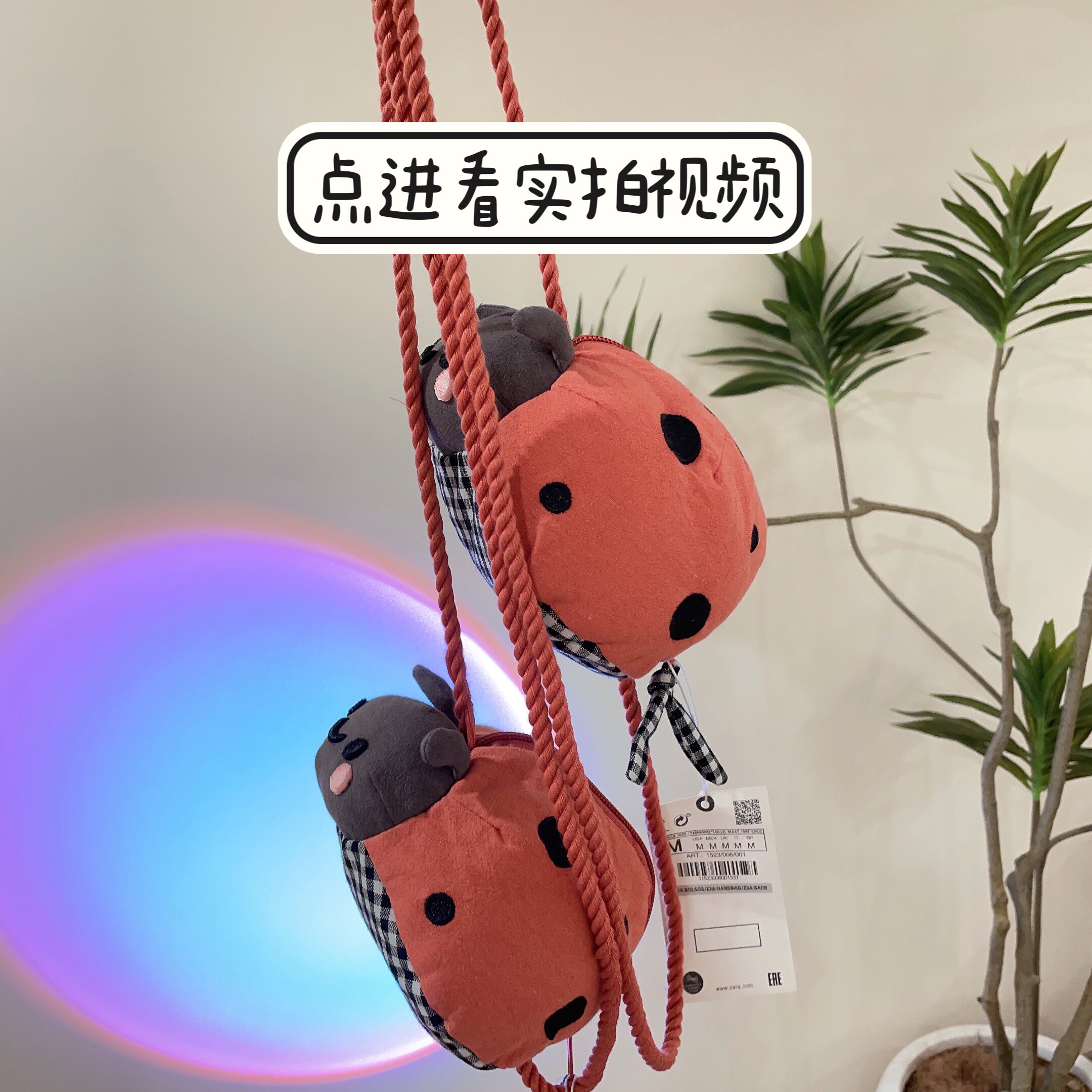 z家七星瓢虫斜挎包儿童玩偶包包可爱斜挎包婴幼儿包儿童礼物新款