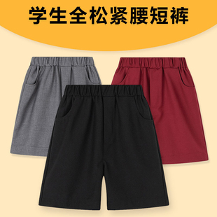 儿童短裤男女童裤子学校班服裤2026黑红中小学生休闲运动百搭中裤