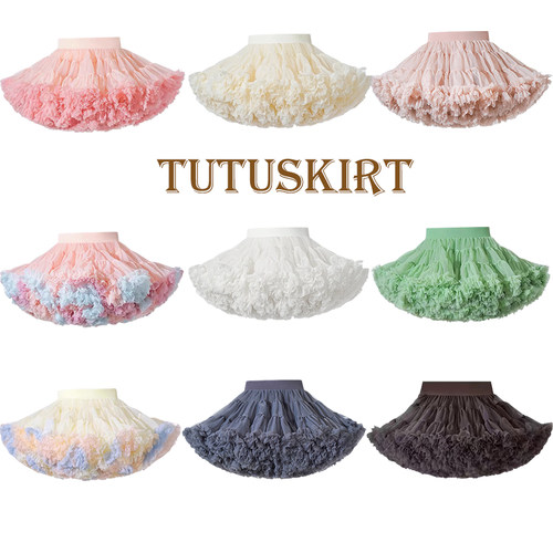 儿童tutu半身裙女童凸凸蛋糕裙子