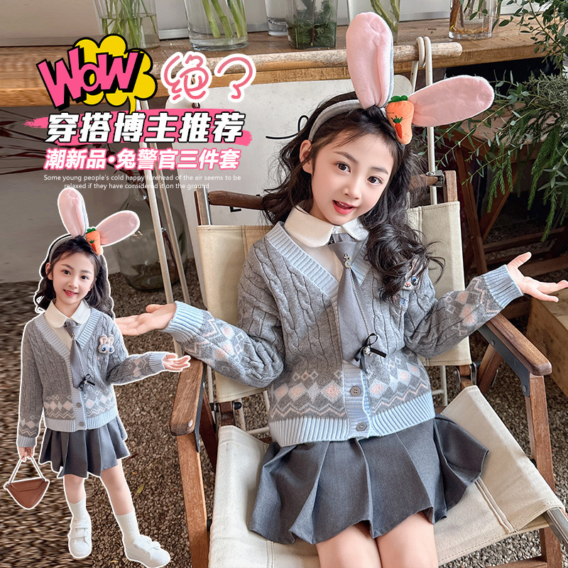 女童套装学院风针织开衫jk半身裙