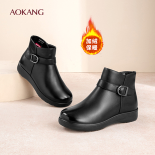 奥康女鞋2025年冬季新款真皮软底妈妈鞋加绒保暖时装靴中老年棉鞋