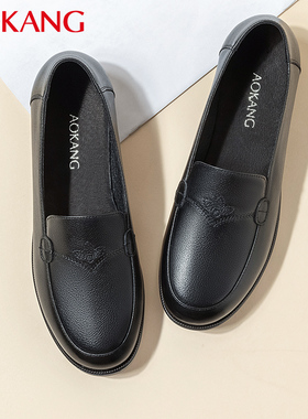 奥康女鞋真皮妈妈鞋子秋季款中老年舒适软底单鞋中老年平底皮鞋女