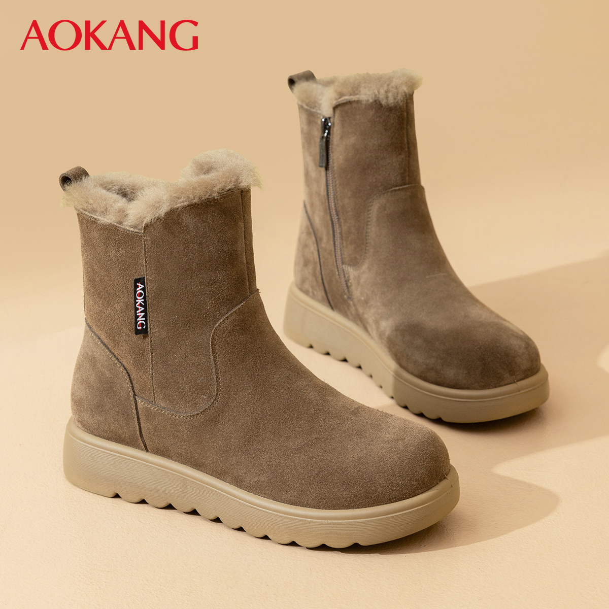 潮流精品，品质保证