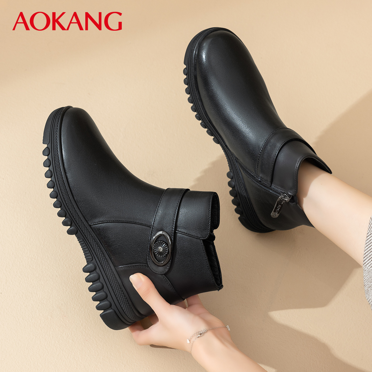 潮流精品，品质保证