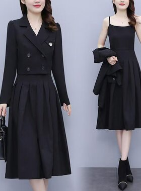 加肥加大码春秋季西装套装女胖mm吊带裙西服外套显瘦两件套200斤