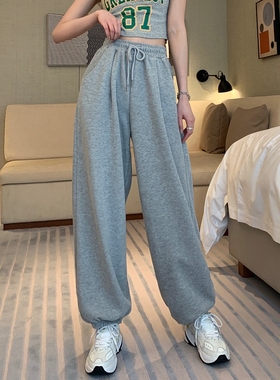 加绒灰色运动裤女爵士舞宽松束脚ins潮大码休闲灯笼裤高腰垂感薄