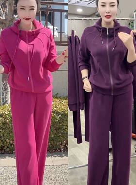 广场舞团队服女士时尚套装2026春款简约帽款上衣直筒裤休闲两件套