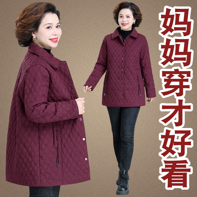 罗蒙妈妈春秋夹棉外套轻薄羽绒棉服中长款中老年人女秋冬奶奶棉袄