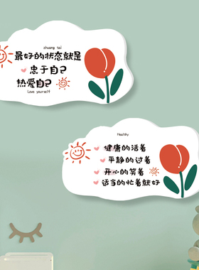 入户门装饰贴牌房间改造小物件