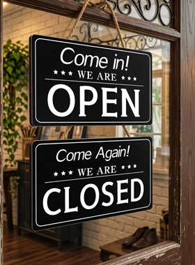 OPEN营业休息中双面港风挂牌店铺装饰轻奢高级感CLOSE创意门牌