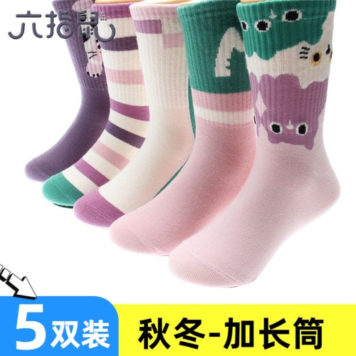 六指鼠秋冬季女童加长筒纯棉袜子