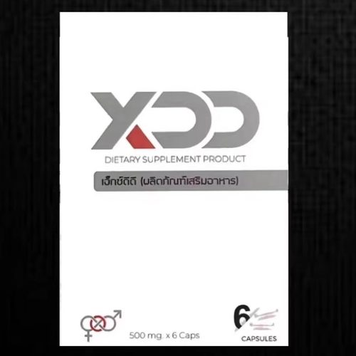 正品代购泰国XDD【新版本】口膜男士礼盒泰国特色礼品曼谷闪送