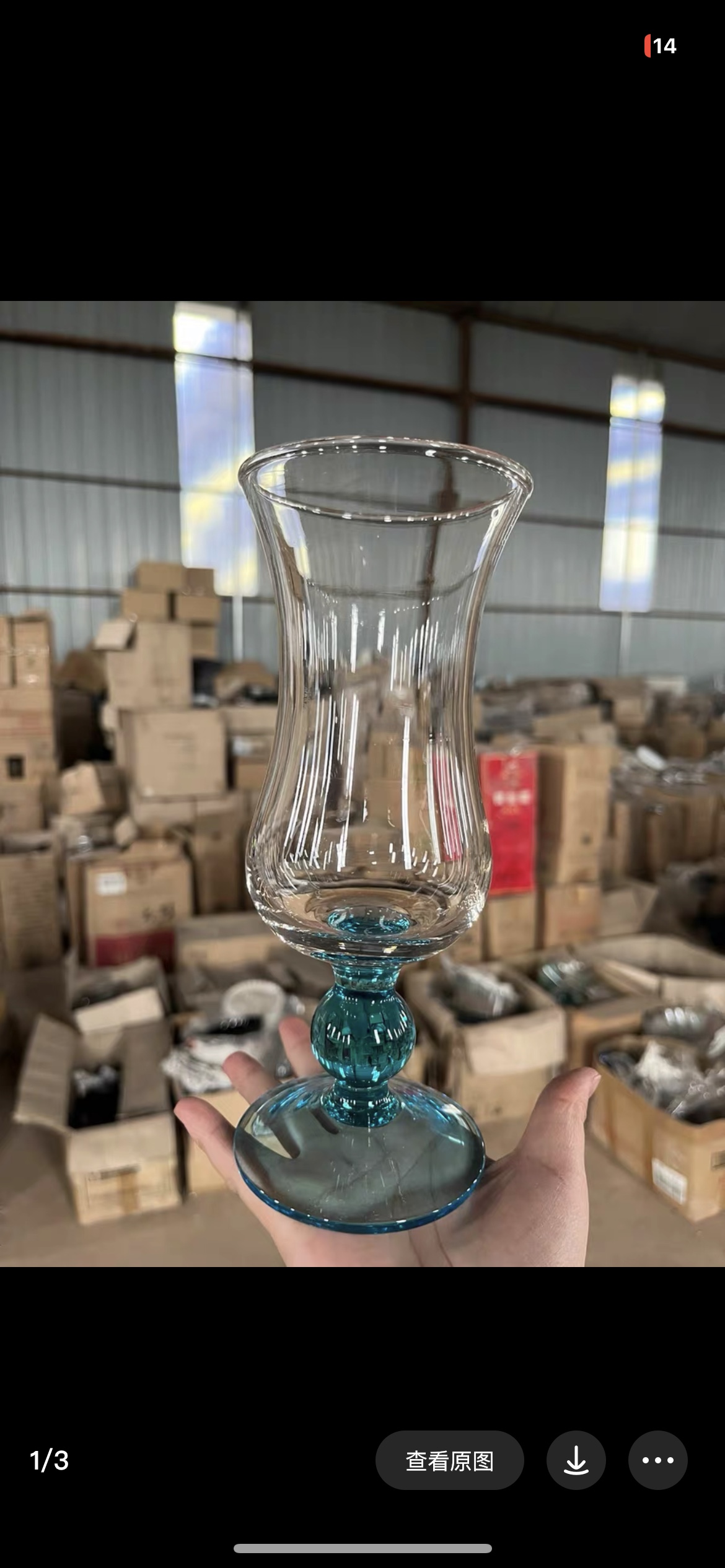 Vintage中古杯外贸出口原色料天蓝色矮脚手工玻璃花瓶加厚款厚重