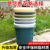 树脂加厚室内外养根透气控根蓝莓月季 新款 买1单送1单 果树花盆